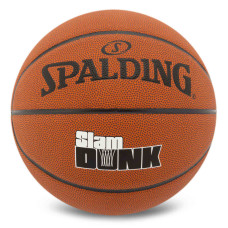М'яч баскетбольний SPALDING SLAM DUNK 78001Y розмір 7 коричневий