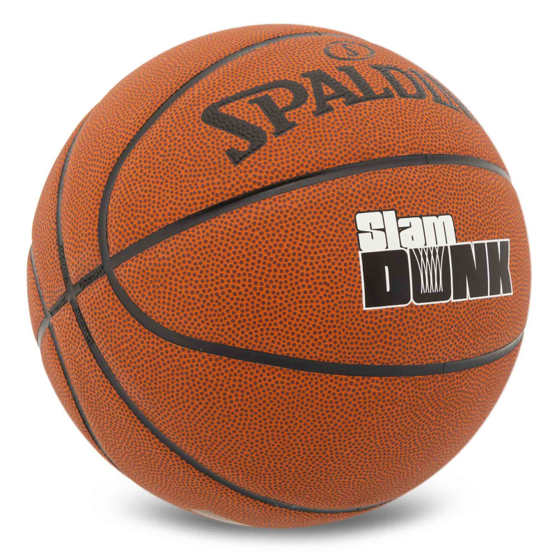 М'яч баскетбольний SPALDING SLAM DUNK 78001Y розмір 7 коричневий