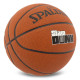 М'яч баскетбольний SPALDING SLAM DUNK 78001Y розмір 7 коричневий