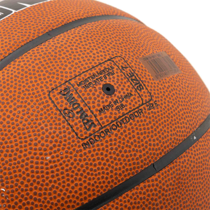М'яч баскетбольний SPALDING SLAM DUNK 78001Y розмір 7 коричневий