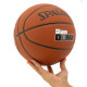 М'яч баскетбольний SPALDING SLAM DUNK 78001Y розмір 7 коричневий