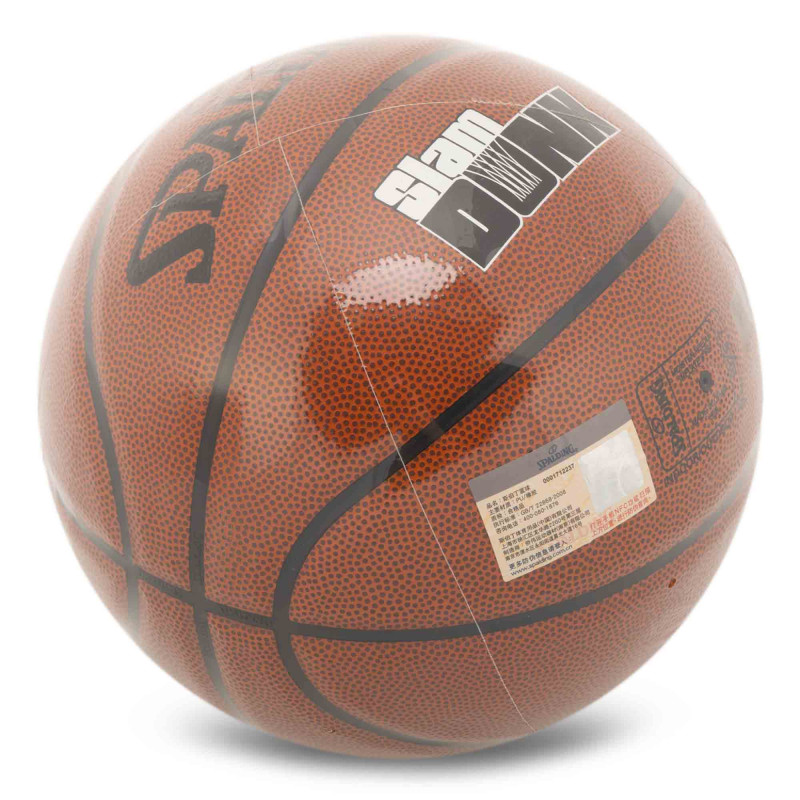 М'яч баскетбольний SPALDING SLAM DUNK 78001Y розмір 7 коричневий
