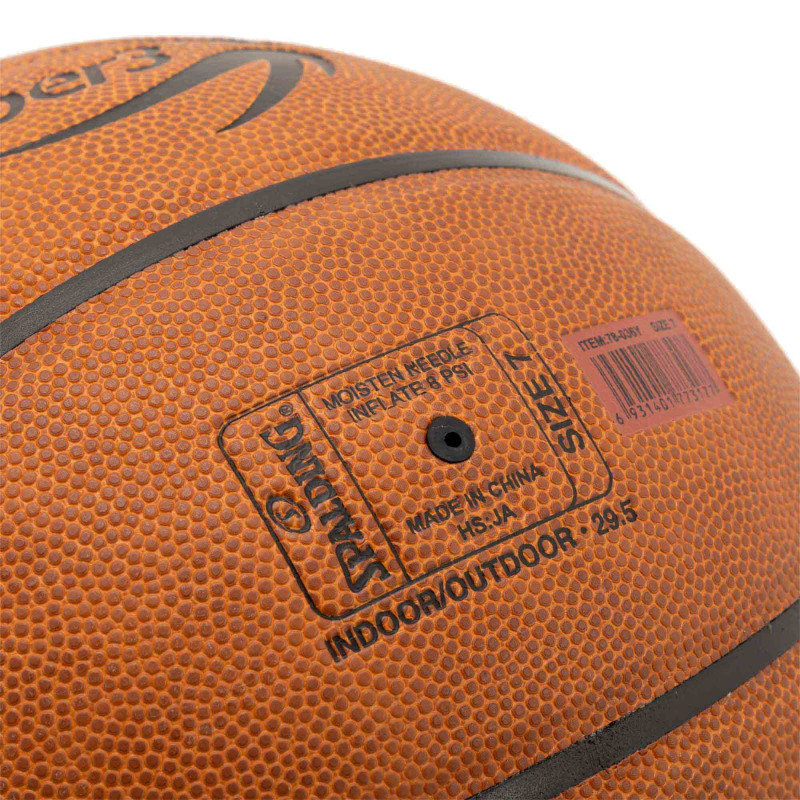 М'яч баскетбольний SPALDING SUPER3 78036Y розмір 7 коричневий