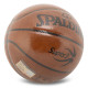 М'яч баскетбольний SPALDING SUPER3 78036Y розмір 7 коричневий