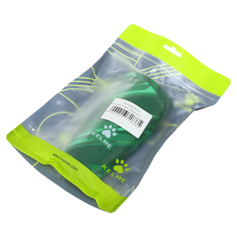 Щитки футбольні KELME 8101HJ5001-9300 S-M зелений