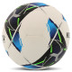 М'яч футбольний KELME VORTEX 18.2 8101QU5001-9113-5 №5 PU