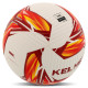 М'яч футбольний KELME HYBRID 8301QU5080-9107-5 №5 TPU