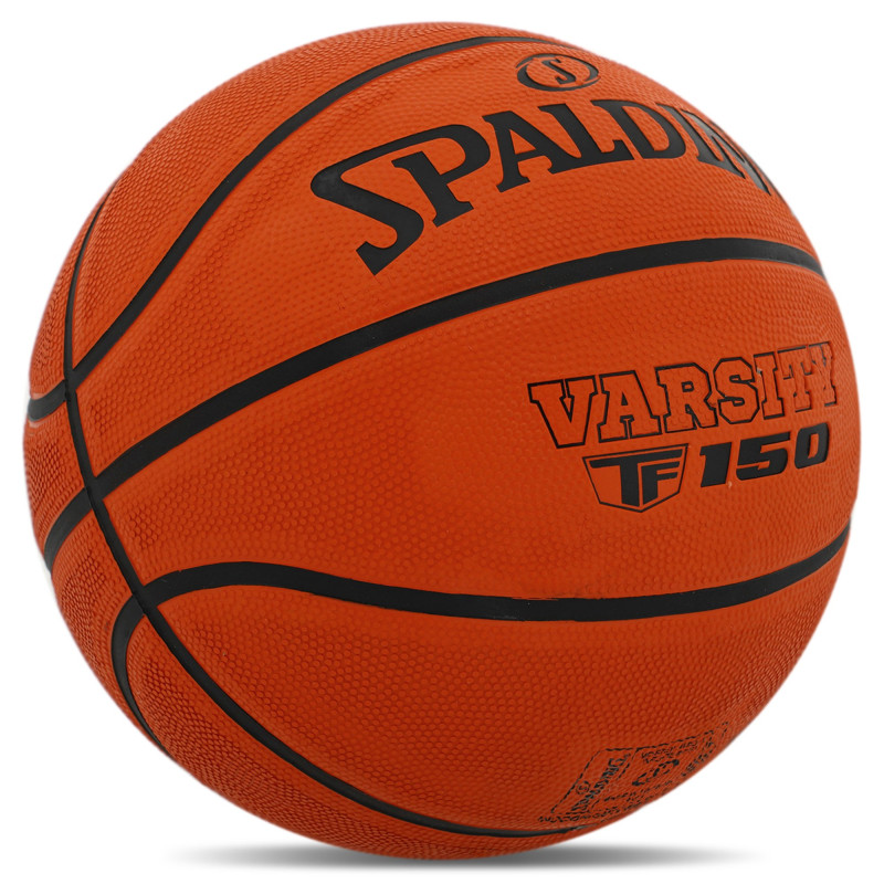 М'яч баскетбольний гумовий SPALDING SLAM DUNK 84324Z розмір 7 помаранчевий