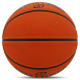 М'яч баскетбольний гумовий SPALDING SLAM DUNK 84324Z розмір 7 помаранчевий