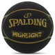 М'яч баскетбольний гумовий SPALDING HIGHLIGHT 84355Z розмір 7 чорний