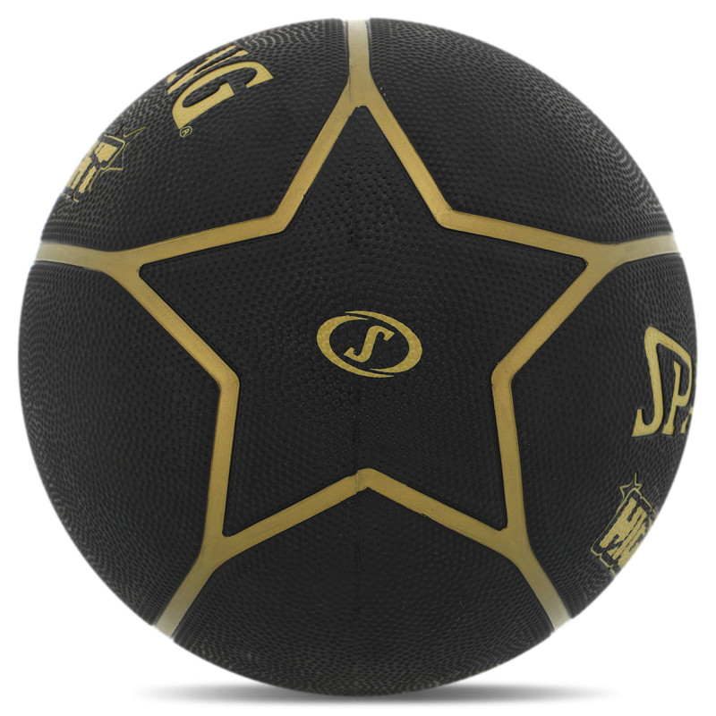 М'яч баскетбольний гумовий SPALDING HIGHLIGHT 84355Z розмір 7 чорний