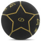 М'яч баскетбольний гумовий SPALDING HIGHLIGHT 84355Z розмір 7 чорний