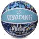 М'яч баскетбольний гумовий SPALDING GRAFFITI 84373Y розмір 7 блакитний-синій