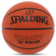 М'яч баскетбольний гумовий SPALDING TF-150 VARSITY 84421Y5 розмір 5 помаранчевий
