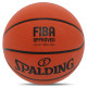 М'яч баскетбольний гумовий SPALDING TF-150 VARSITY 84421Y5 розмір 5 помаранчевий