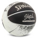М'яч баскетбольний гумовий SPALDING SKETCH 84447Y розмір 7 чорний