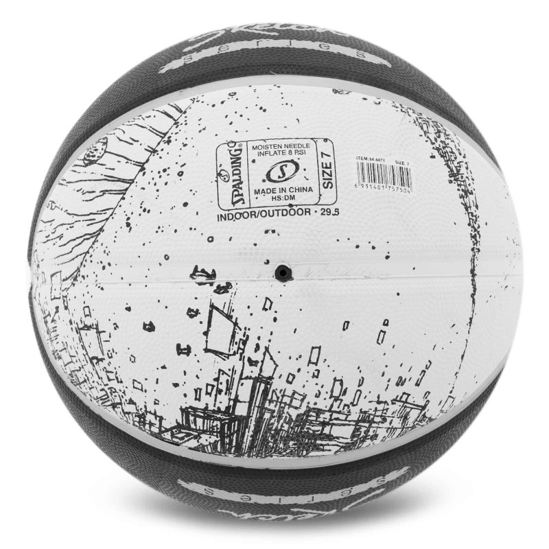 М'яч баскетбольний гумовий SPALDING SKETCH 84447Y розмір 7 чорний