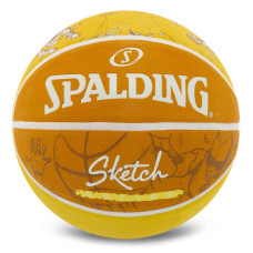 М'яч баскетбольний гумовий SPALDING SKETCH CRACK 84450Y розмір 7 жовтий