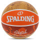 М'яч баскетбольний гумовий SPALDING JUMP SKETCH 84452Y розмір 7 помаранчевий