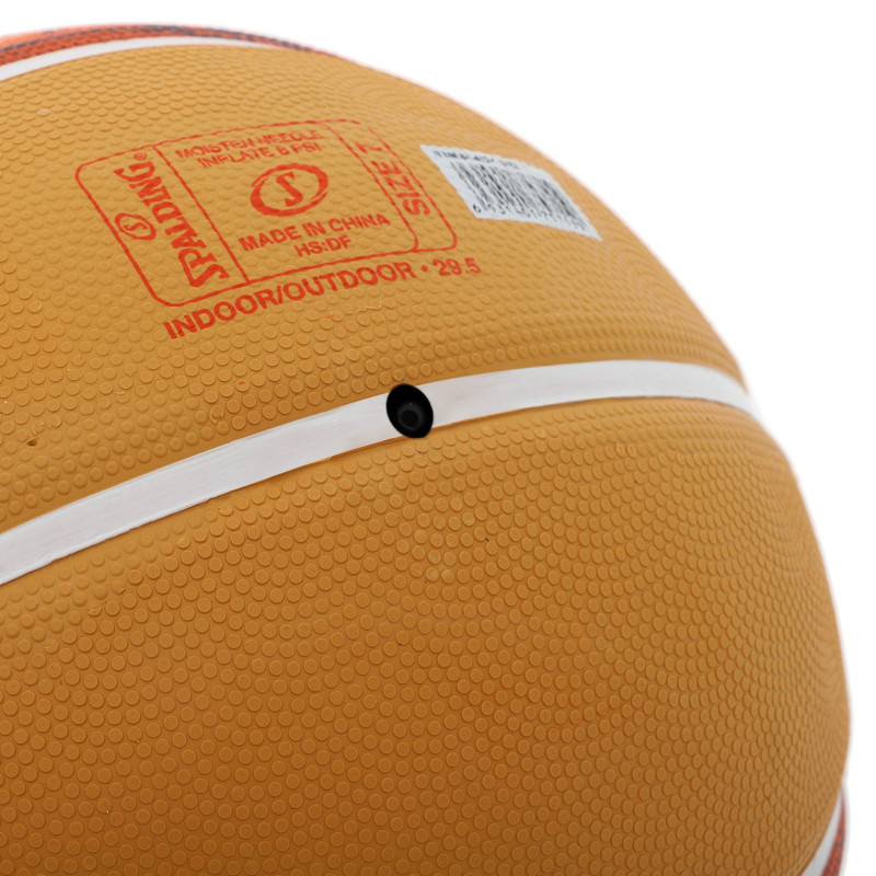М'яч баскетбольний гумовий SPALDING JUMP SKETCH 84452Y розмір 7 помаранчевий