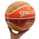 М'яч баскетбольний гумовий SPALDING JUMP SKETCH 84452Y розмір 7 помаранчевий