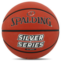 М'яч баскетбольний гумовий SPALDING 84542Z SILVER SERIES розмір 6 помаранчевий