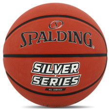 М'яч баскетбольний гумовий SPALDING 84542Z SILVER SERIES розмір 6 помаранчевий
