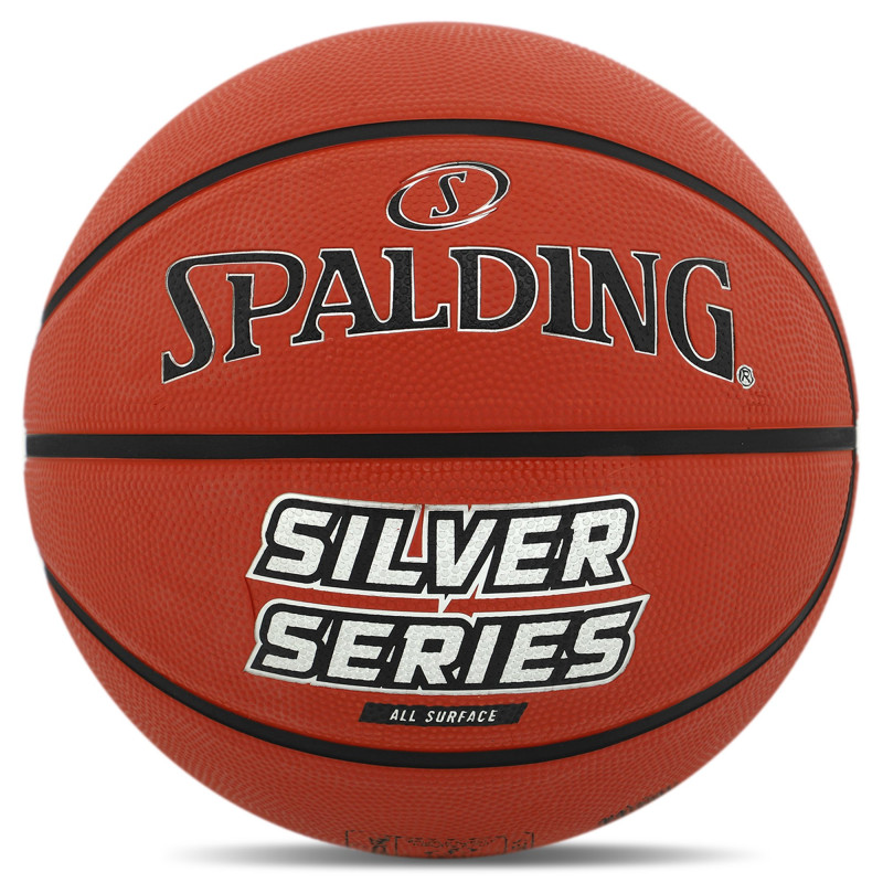 М'яч баскетбольний гумовий SPALDING 84542Z SILVER SERIES розмір 6 помаранчевий