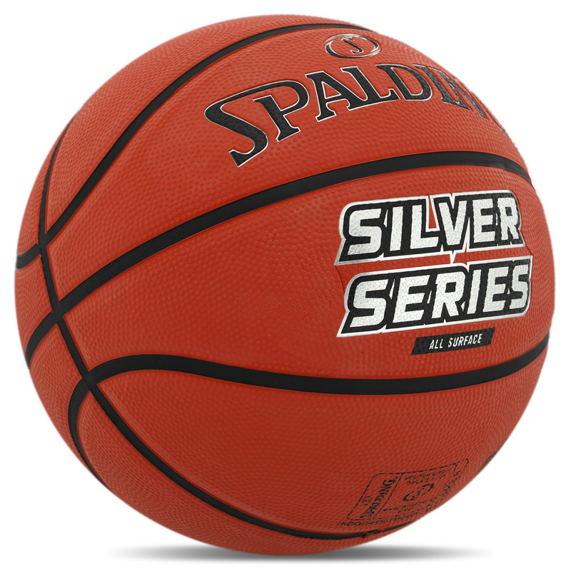 М'яч баскетбольний гумовий SPALDING 84542Z SILVER SERIES розмір 6 помаранчевий