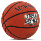 М'яч баскетбольний гумовий SPALDING 84542Z SILVER SERIES розмір 6 помаранчевий