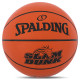 М'яч баскетбольний гумовий SPALDING SLAM DUNK 84584Z №5 помаранчевий