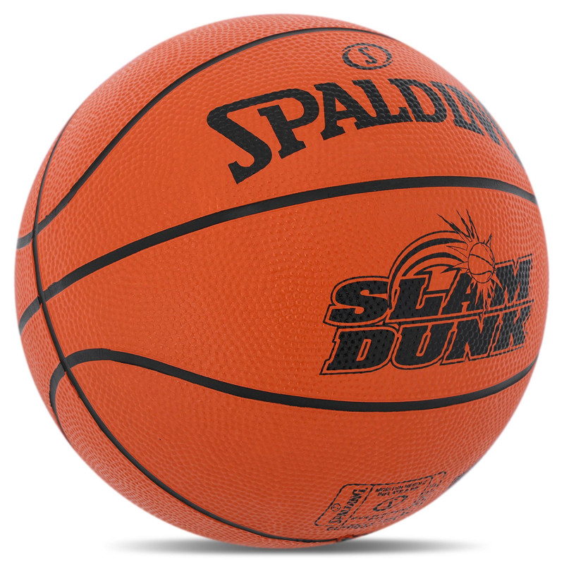 М'яч баскетбольний гумовий SPALDING SLAM DUNK 84584Z №5 помаранчевий