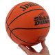 М'яч баскетбольний гумовий SPALDING SLAM DUNK 84584Z №5 помаранчевий