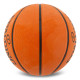 М'яч баскетбольний гумовий SPALDING FLEX 84606Y розмір 7 помаранчевий