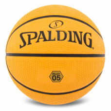 М'яч баскетбольний гумовий SPALDING 85011Y розмір 7 бежевий