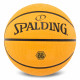 М'яч баскетбольний гумовий SPALDING 85011Y розмір 7 бежевий