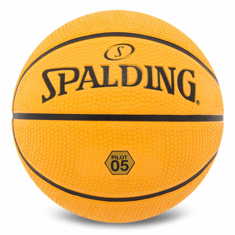 М'яч баскетбольний гумовий SPALDING 85011Y розмір 7 бежевий