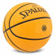 М'яч баскетбольний гумовий SPALDING 85011Y розмір 7 бежевий
