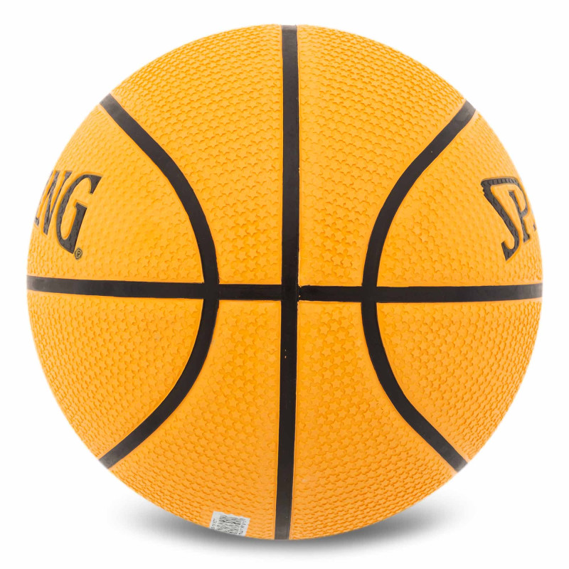 М'яч баскетбольний гумовий SPALDING 85011Y розмір 7 бежевий