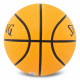 М'яч баскетбольний гумовий SPALDING 85011Y розмір 7 бежевий