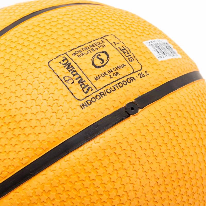 М'яч баскетбольний гумовий SPALDING 85011Y розмір 7 бежевий