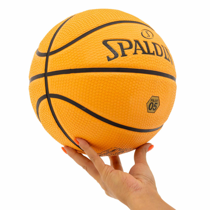 М'яч баскетбольний гумовий SPALDING 85011Y розмір 7 бежевий