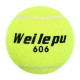 М'яч для великого тенісу WEILEPU 901-12 12шт салатовий