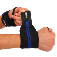 Бинти кистьові для жиму STRENGTH WRIST WRAPS MUTE 9097 2штуки кольори в асортименті