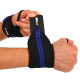 Бинти кистьові для жиму STRENGTH WRIST WRAPS MUTE 9097 2штуки кольори в асортименті