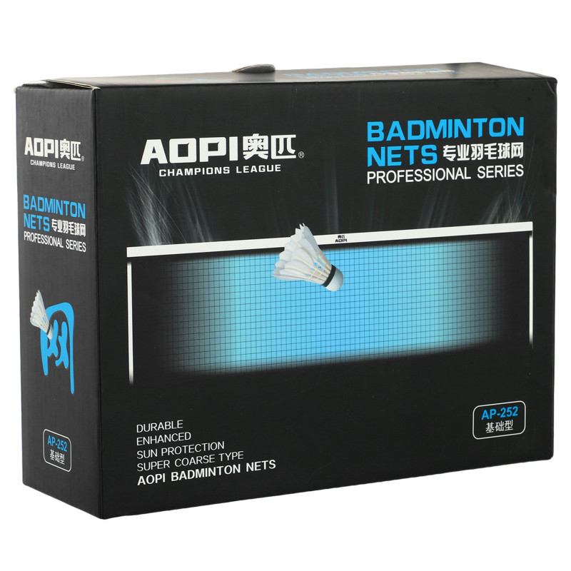 Сітка для бадмінтону AOPI AP-252 6,1x0,76м червоний-білий