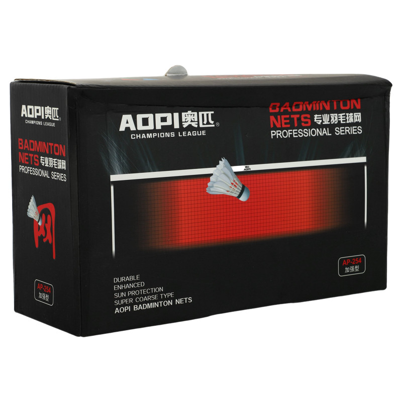 Сітка для бадмінтону AOPI AP-254 6,1x0,76м червоний-білий