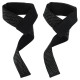 Лямки для тяги LIFTING STRAP EZOUS B-03 2шт чорний