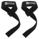 Лямки для тяги LIFTING STRAP EZOUS B-05 2шт чорний