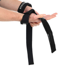 Лямки для тяги LIFTING STRAP EZOUS B-06 2шт чорний